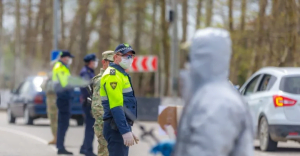 კორონავირუსთან დაკავშირებული სასწრაფო ღონისძიება