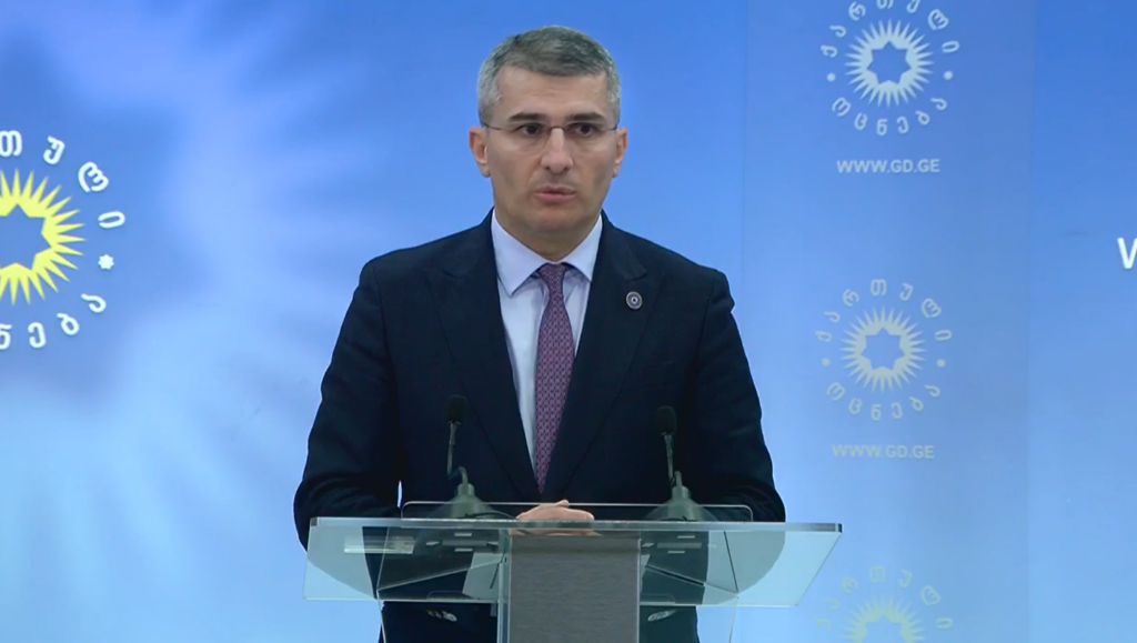 “ქართული ოცნება“ საკონსტიტუციო სასამართლოს ოპოზიციური პარტიების აკრძალვის თხოვნით ადგილობრივი არჩევნების შემდეგ მიმართავს