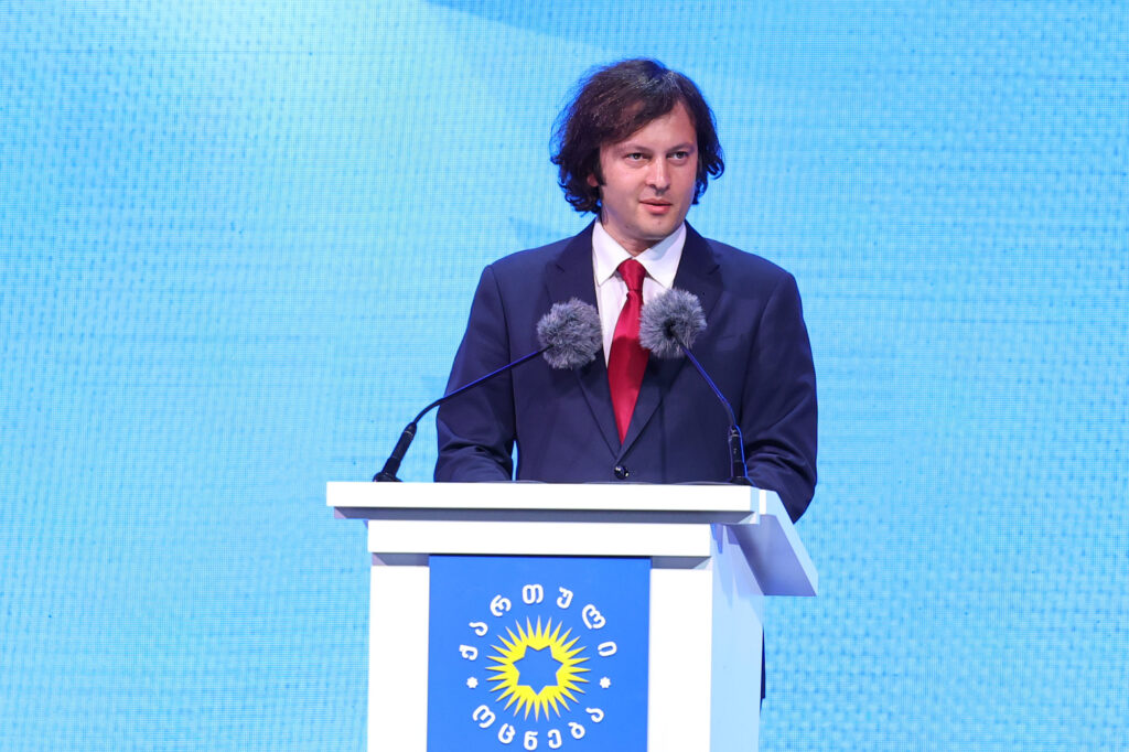 „ქართულმა ოცნებამ“ ლილუაშვილის მინისტრად დანიშვნა გადაიფიქრა