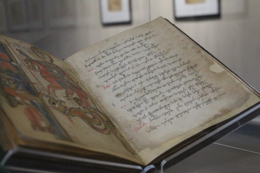 საქართველოში დედაენის დღე აღინიშნება  