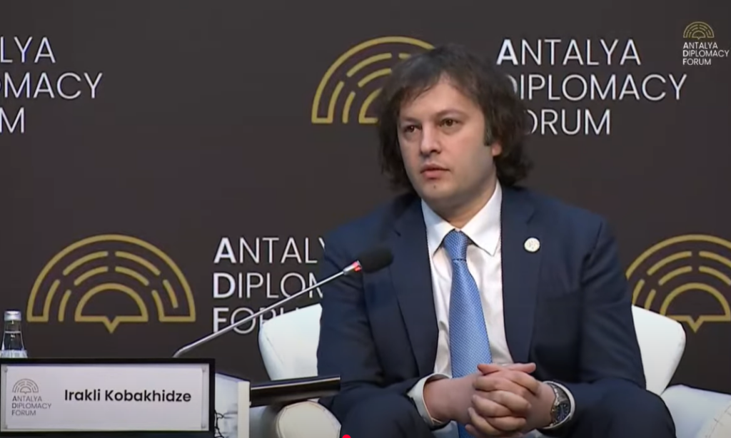 ირაკლი კობახიძე ანტალიის დიპლომატიის ფორუმზე მშვიდობის, ეკონომიკის, ევროკავშირთან და რუსეთთან ურთიერთობების შესახებ საუბრობს