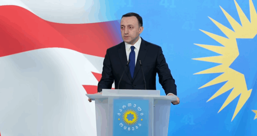„ქართული ოცნების“ თავმჯდომარე ირაკლი ღარიბაშვილი პოლიტიკიდან მიდის და ივანიშვილისადმი ერთგულებას უსვამს ხაზს