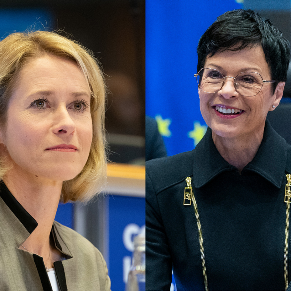 ევროკავშირი: მიღებული კანონები არყევს დემოკრატიის საფუძვლებს საქართველოში