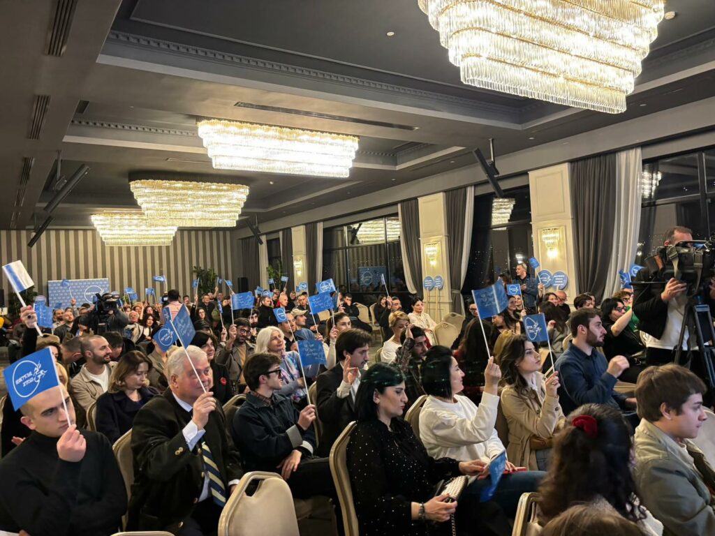 თავისუფლების მოედანი: „ქართული ოცნების“ მთავრობამ მეორედ თქვა უარი პარტიის რეგისტრაციაზე