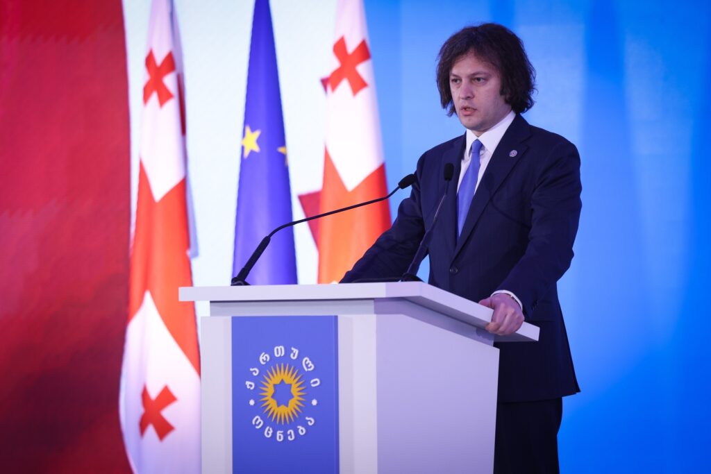 ოფიციალური კონტაქტების ნაკლებობით იმედგაცრუებული კობახიძე ტრამპს „ღია წერილით“ მიმართავს