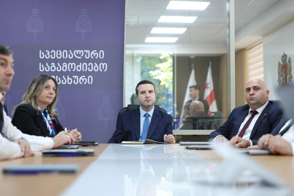 სპეციალური საგამოძიებო სამსახური პროკურატურას შეუერთდება