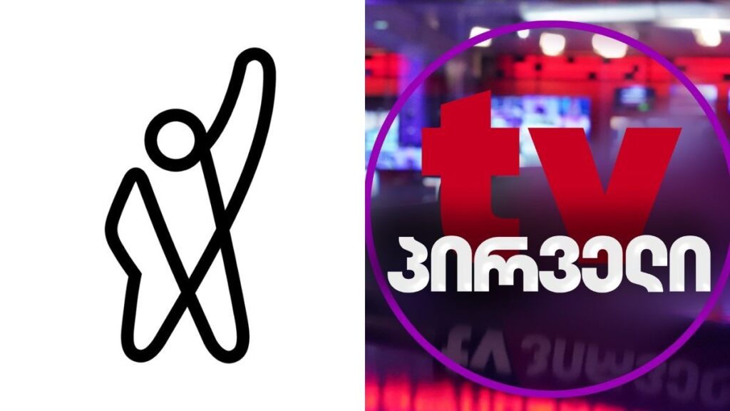 მთავრობის ლეგიტიმურობის ეჭვქვეშ დაყენების გამო, „ქართულმა ოცნებამ“ მიზანში კრიტიკულად განწყობილი მაუწყებლები ამოიღო