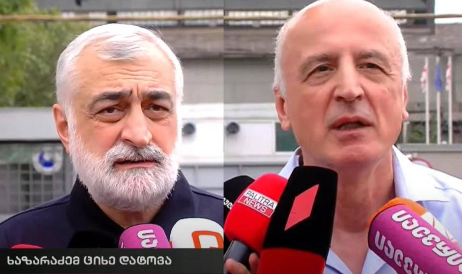 ხაზარაძე და ჯაფარიძე ყაველაშვილის შეწყალებას „მანიპულირებად“ აფასებენ