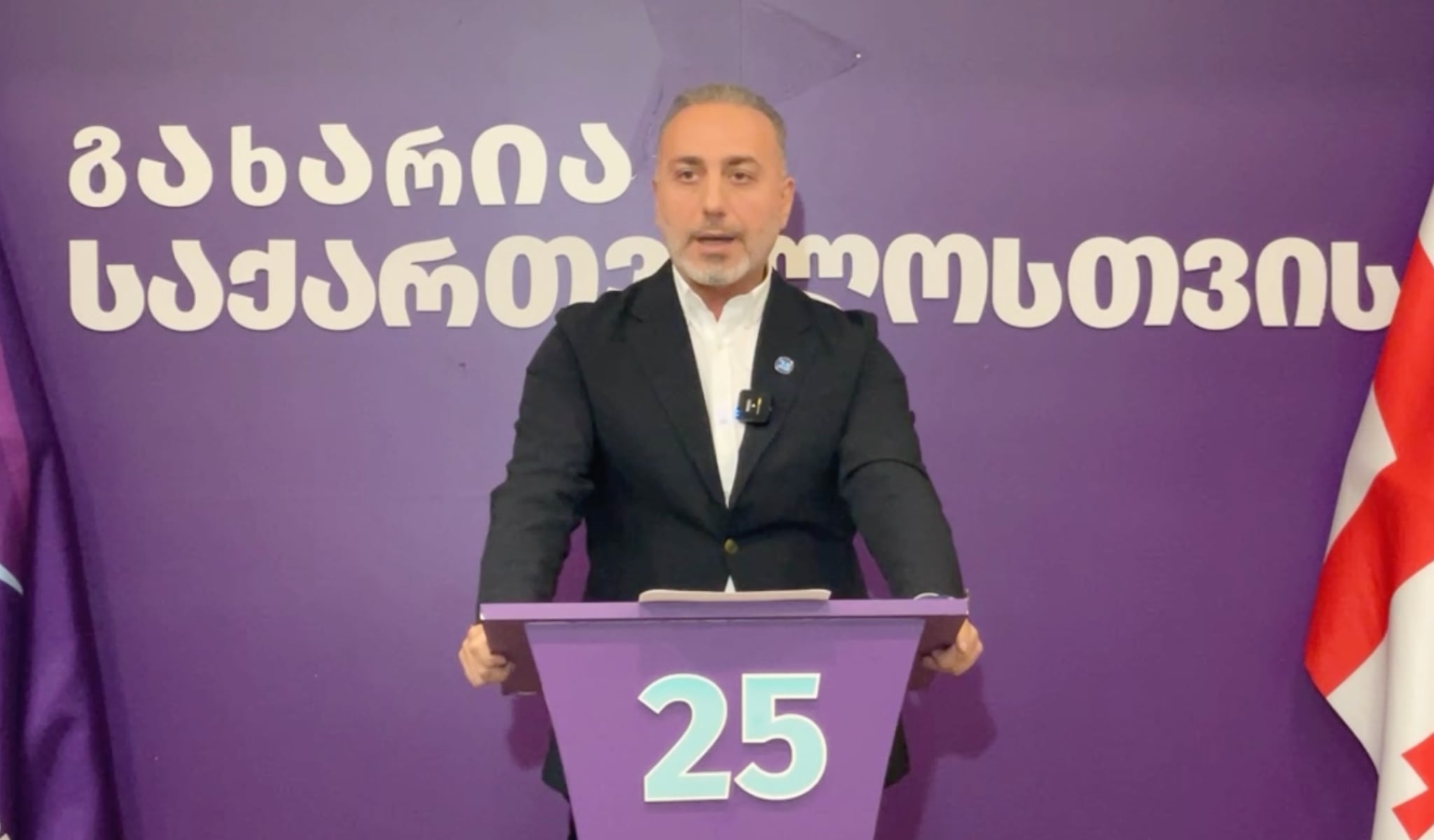 გახარიას პარტია პარლამენტში შესვლას და ამით ერთწლიანი ბოიკოტის დასრულებას გეგმავს