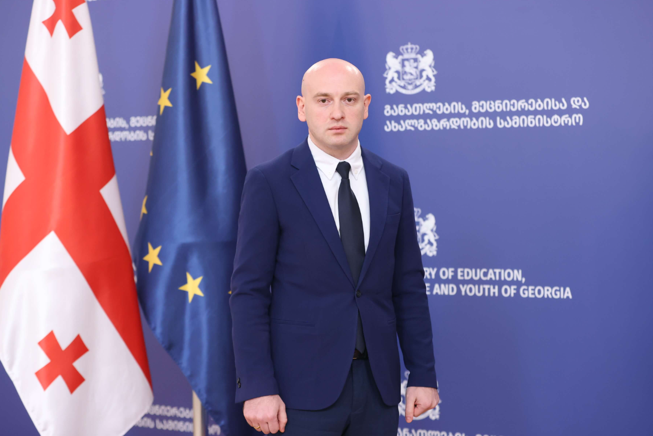 საკონსტიტუციო სასამართლოში ახალი მოსამართლე დაინიშნა