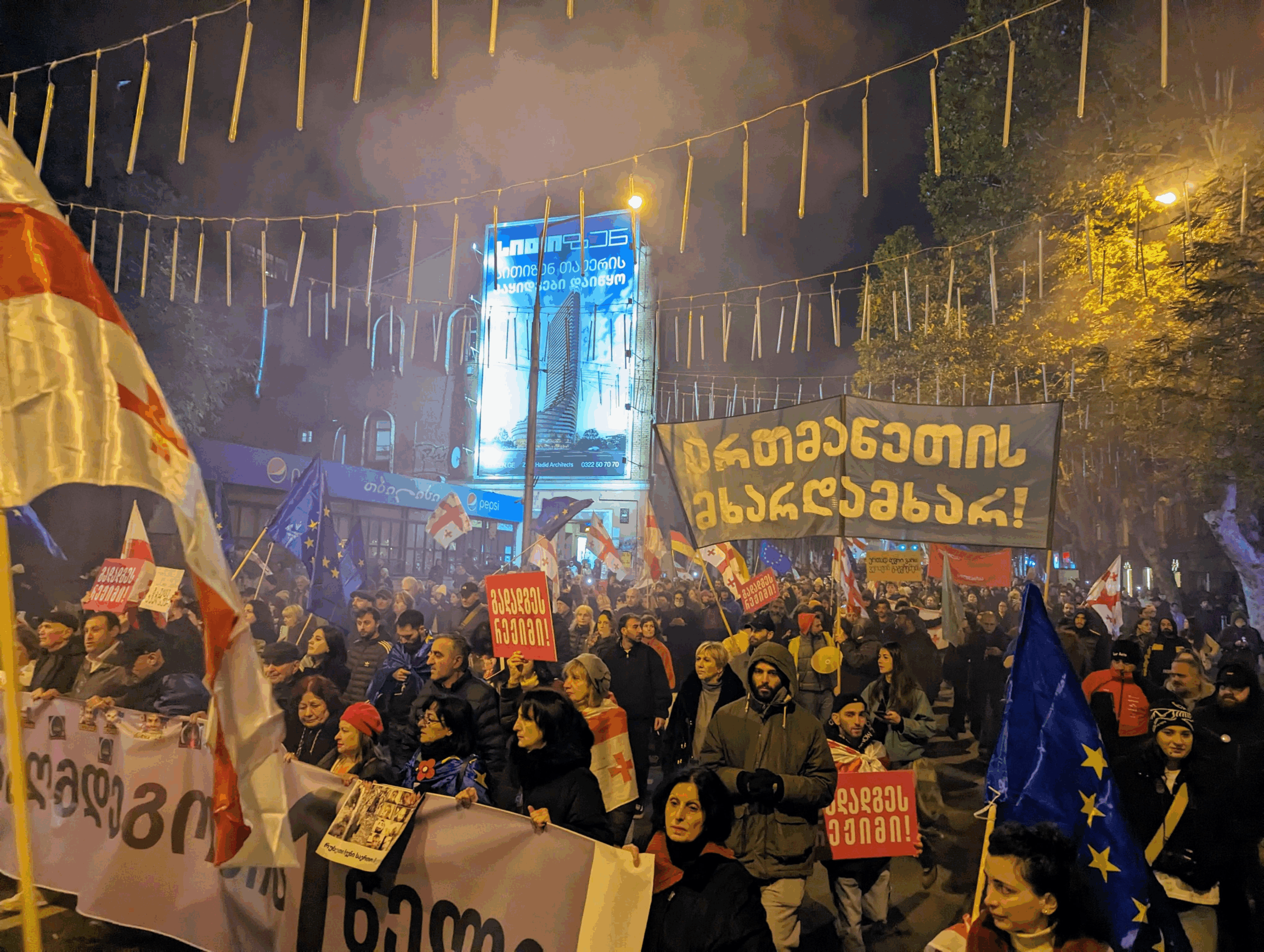 Georgians Mark Anniversary of Non-Stop Resistance